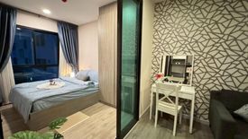 1 Bedroom Condo for sale in Notting Hill Sukhumvit 105, Bang Na, Bangkok near BTS Bearing