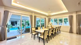 6 Bedroom House for rent in Garden Ville 5, Huai Yai, Chonburi