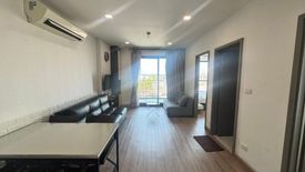 2 Bedroom Condo for sale in The Base Central Pattaya, Nong Prue, Chonburi