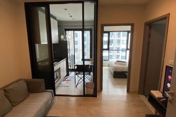 1 Bedroom Condo for sale in The Base Central Pattaya, Nong Prue, Chonburi