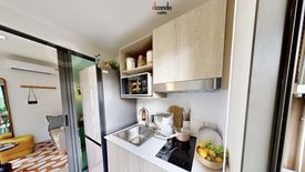 1 Bedroom Condo for sale in Hua Mak, Bangkok near MRT Hua Mak