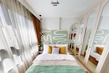 1 Bedroom Condo for sale in Hua Mak, Bangkok near MRT Hua Mak