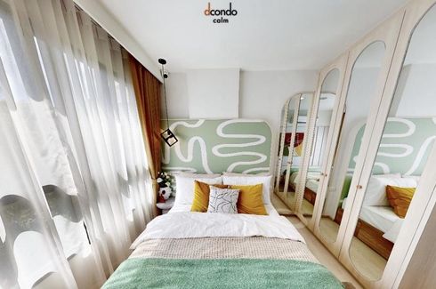 1 Bedroom Condo for sale in Hua Mak, Bangkok near MRT Hua Mak