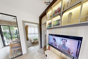 1 Bedroom Condo for sale in Hua Mak, Bangkok near MRT Hua Mak