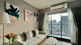 2 Bedroom Condo for rent in Ideo Phaholyothin Chatujak, Phaya Thai, Bangkok near BTS Saphan Kwai
