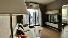 2 Bedroom Condo for rent in Ideo Phaholyothin Chatujak, Phaya Thai, Bangkok near BTS Saphan Kwai