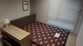 1 Bedroom Condo for rent in Altitude Unicorn Sathorn - Tha Phra, Talat Phlu, Bangkok near BTS Talat Phlu