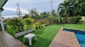 3 Bedroom House for rent in Garden Ville 1, Huai Yai, Chonburi