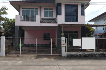 3 Bedroom House for sale in Wat Chalo, Nonthaburi