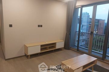 2 Bedroom Condo for sale in Klass Condo Siam, Wang Mai, Bangkok near BTS National Stadium