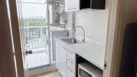 1 Bedroom Condo for sale in Lumpini Ville Ramintra - Laksi, Anusawari, Bangkok near MRT Ram Inthra 3