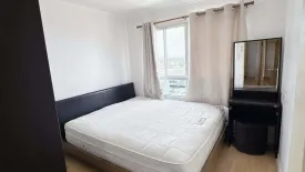 1 Bedroom Condo for sale in Lumpini Ville Ramintra - Laksi, Anusawari, Bangkok near MRT Ram Inthra 3