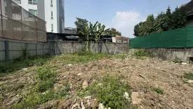 Land for sale in Phra Khanong, Bangkok near BTS Phra Khanong