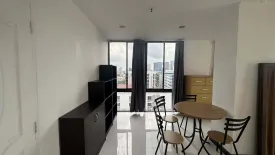 1 Bedroom Condo for rent in Grand Dana Tower, Chom Phon, Bangkok near MRT Lat Phrao