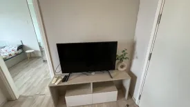 1 Bedroom Condo for rent in The Privacy Rama 9, Suan Luang, Bangkok near Airport Rail Link Ramkhamhaeng