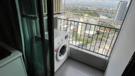 1 Bedroom Condo for rent in The Privacy Rama 9, Suan Luang, Bangkok near Airport Rail Link Ramkhamhaeng