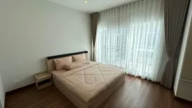 3 Bedroom House for rent in Supalai Bella Vichit Phuket, Wichit, Phuket