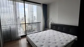 1 Bedroom Condo for sale in Noble Revo Silom, Silom, Bangkok near BTS Surasak