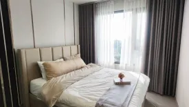 1 Bedroom Condo for rent in Life Sathorn Sierra, Talat Phlu, Bangkok near BTS Talat Phlu