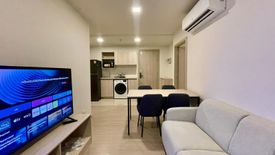 2 Bedroom Condo for rent in dcondo reef, Kathu, Phuket
