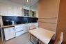 1 Bedroom Condo for sale in Paradise Park, Nong Prue, Chonburi