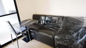 1 Bedroom Condo for rent in iCondo Green Space Sukhumvit 77 Phase 2, Lat Krabang, Bangkok