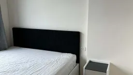 1 Bedroom Condo for rent in iCondo Green Space Sukhumvit 77 Phase 2, Lat Krabang, Bangkok