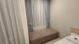 Condo for rent in Nue Mega Plus Bangna, Bang Kaeo, Samut Prakan