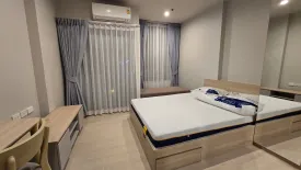 Condo for rent in Nue Mega Plus Bangna, Bang Kaeo, Samut Prakan