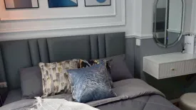 1 Bedroom Condo for rent in Lumpini Park Nawamin - Sriburapha, Khlong Kum, Bangkok