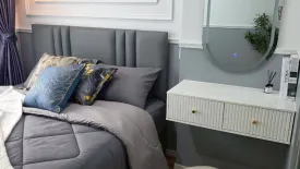 1 Bedroom Condo for rent in Lumpini Park Nawamin - Sriburapha, Khlong Kum, Bangkok