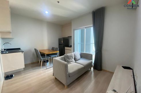 2 Bedroom Condo for rent in Noble Revolve Ratchada, Huai Khwang, Bangkok near MRT Thailand Cultural Centre