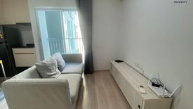 2 Bedroom Condo for rent in Noble Revolve Ratchada, Huai Khwang, Bangkok near MRT Thailand Cultural Centre