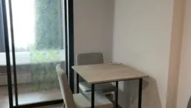 1 Bedroom Condo for sale in Niche Mono Itsaraphap, Wat Tha Phra, Bangkok near MRT Itsaraphap