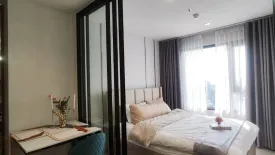 1 Bedroom Condo for rent in Life Sathorn Sierra, Talat Phlu, Bangkok near BTS Talat Phlu