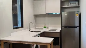 1 Bedroom Condo for rent in Life Sathorn Sierra, Talat Phlu, Bangkok near BTS Talat Phlu