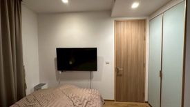 1 Bedroom Condo for sale in Noble BE 33, Khlong Tan Nuea, Bangkok near BTS Phrom Phong