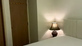 Condo for rent in Sam Sen Nai, Bangkok near BTS Saphan Kwai