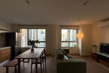 2 Bedroom Condo for rent in Condo One X Sukhumvit 26, Khlong Tan, Bangkok near BTS Phrom Phong