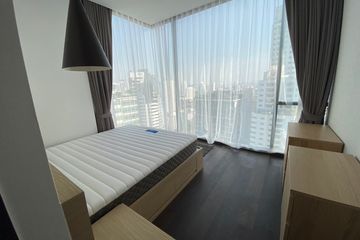 2 Bedroom Condo for rent in LAVIQ Sukhumvit 57, Khlong Tan Nuea, Bangkok near BTS Thong Lo