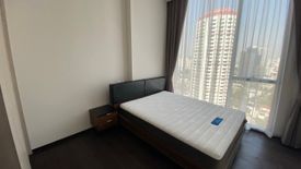 2 Bedroom Condo for rent in LAVIQ Sukhumvit 57, Khlong Tan Nuea, Bangkok near BTS Thong Lo