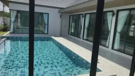 4 Bedroom Villa for rent in Huai Yai, Chonburi