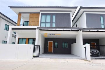 3 Bedroom House for sale in Tropical Village 3, Huai Yai, Chonburi