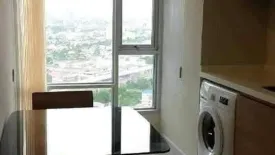 1 Bedroom Condo for sale in Centric Tiwanon Station, Bang Khen, Nonthaburi near MRT Yaek Tiwanon