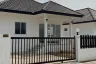 2 Bedroom House for sale in Wang Takhian, Chachoengsao