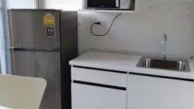 Condo for sale in Plum Condo Bangyai Station, Bang Rak Phatthana, Nonthaburi near MRT Khlong Bang Phai