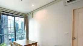 1 Bedroom Condo for rent in Villa Asoke, Makkasan, Bangkok near MRT Phetchaburi