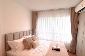 1 Bedroom Condo for sale in Lumpini Ville On Nut – Lat Krabang 2, Prawet, Bangkok