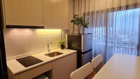 1 Bedroom Condo for rent in Metris Rama 9-Ramkhamhaeng, Hua Mak, Bangkok near MRT Ramkhamhaeng 12