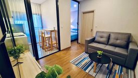 1 Bedroom Condo for rent in Metris Rama 9-Ramkhamhaeng, Hua Mak, Bangkok near MRT Ramkhamhaeng 12